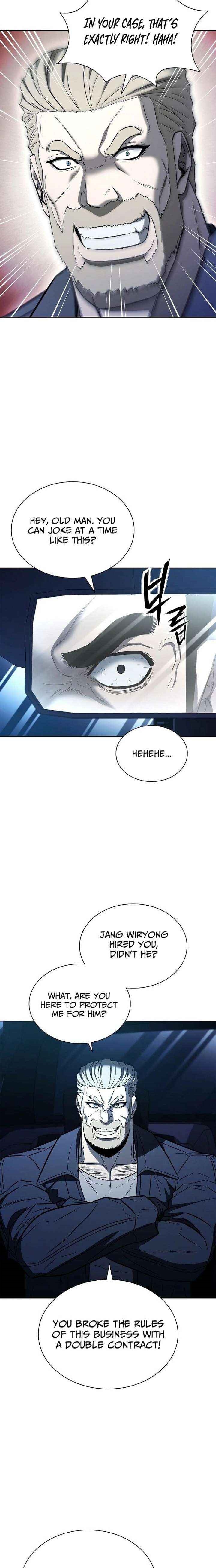 The Former Mercenary’s Life As A Prosecutor Chapter 42 - Page 17 in English