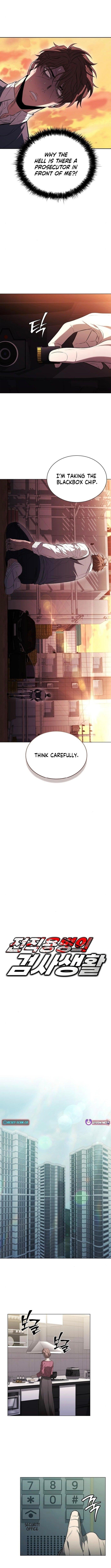 The Former Mercenary’s Life As A Prosecutor Chapter 5 - Page 8 in English