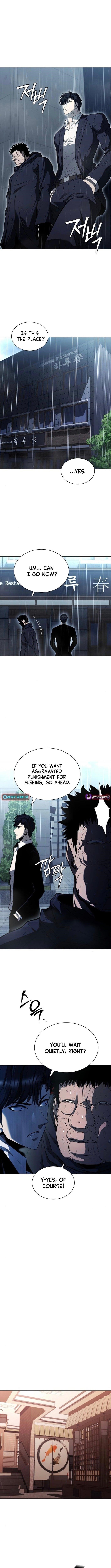The Former Mercenary’s Life As A Prosecutor Chapter 6 - Page 10 in English