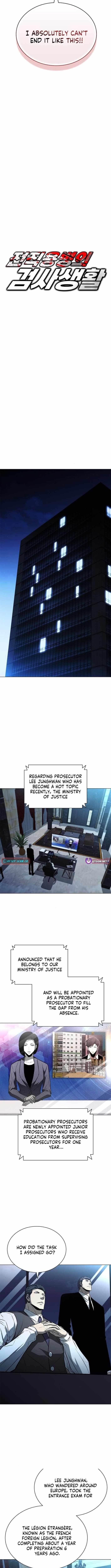 The Former Mercenary’s Life As A Prosecutor Chapter 8 - Page 3 in English