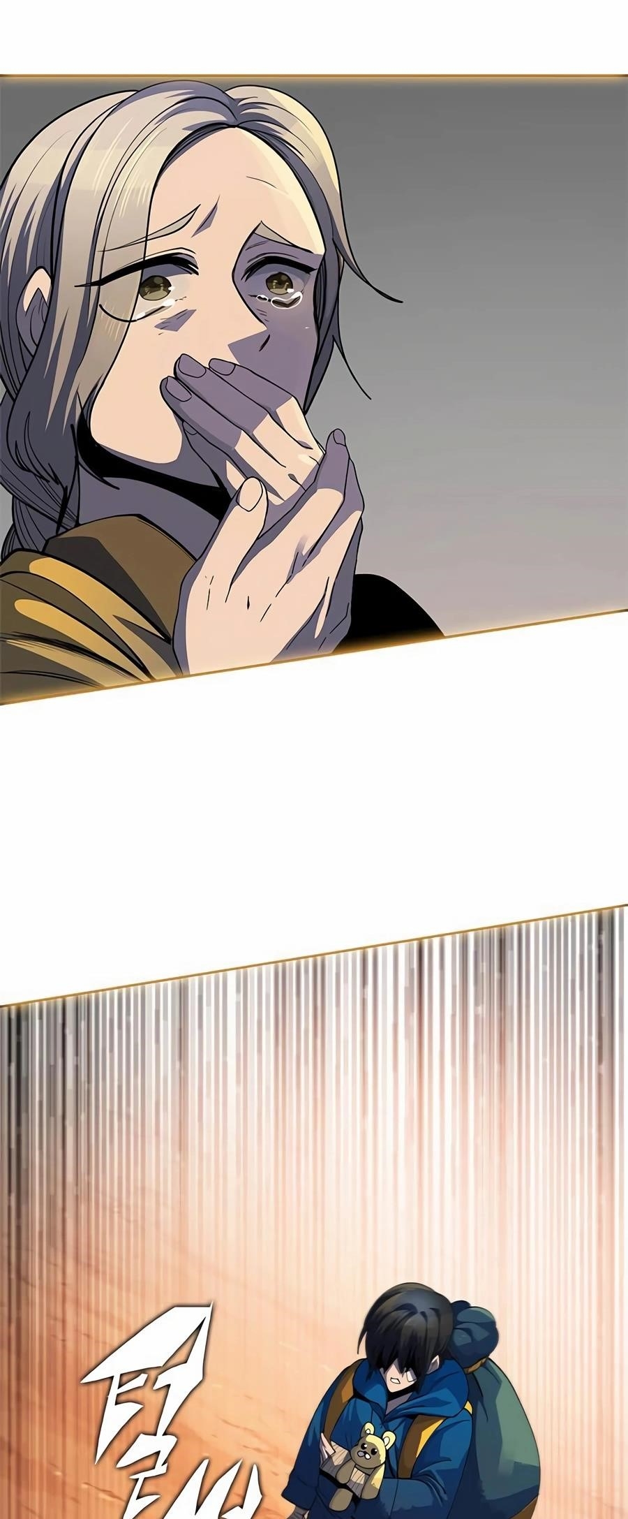 Dungeon Porter Chapter 13 - Page 121 in English