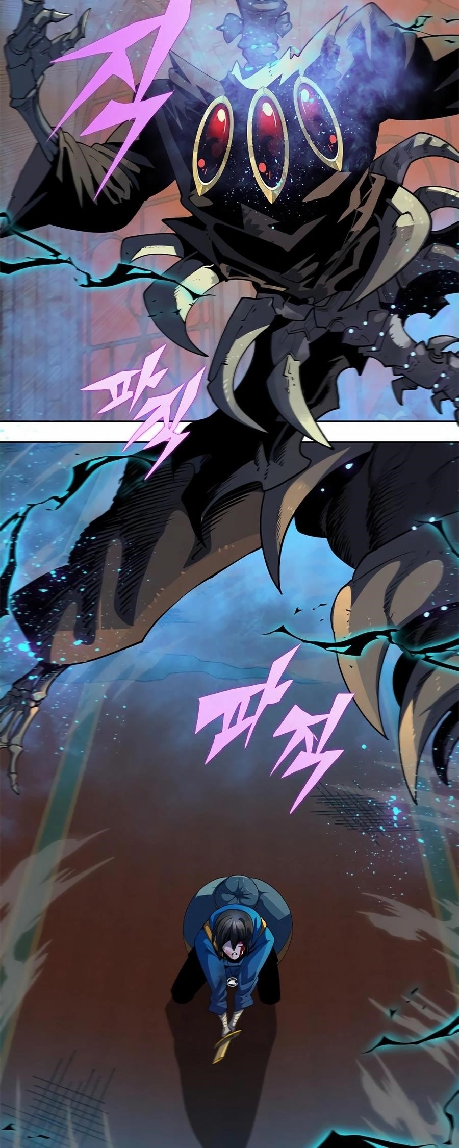 Dungeon Porter Chapter 13 - Page 26 in English