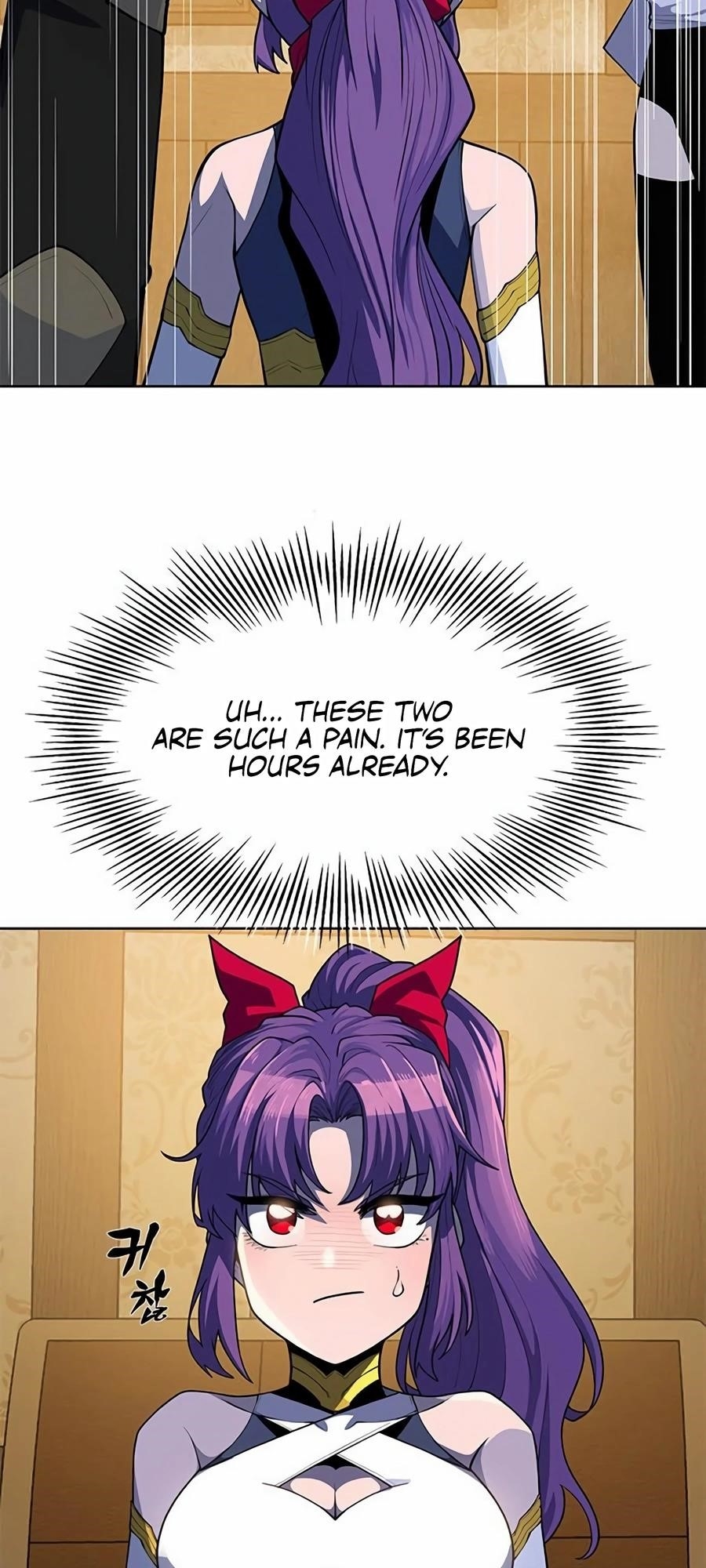 Dungeon Porter Chapter 14 - Page 10 in English