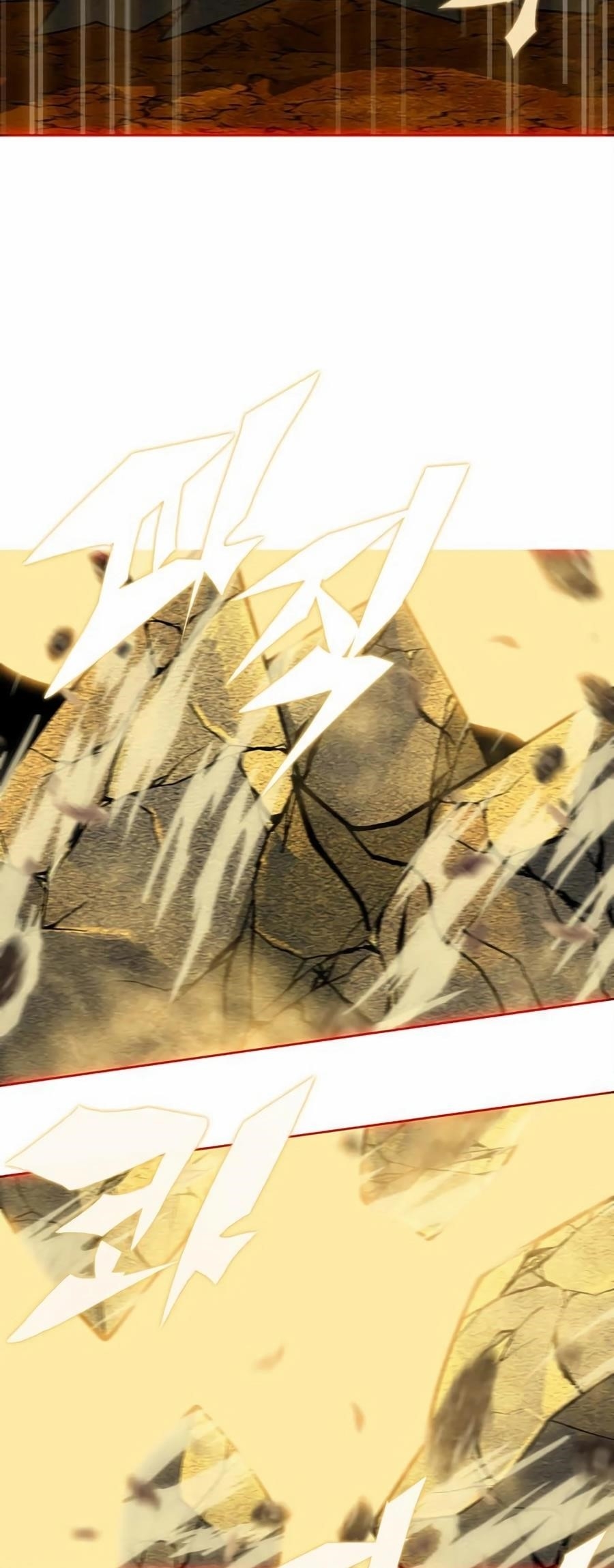 Dungeon Porter Chapter 14 - Page 106 in English