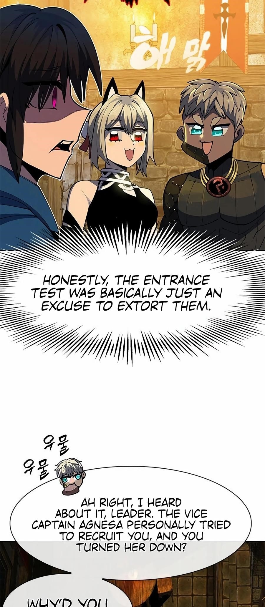 Dungeon Porter Chapter 14 - Page 30 in English