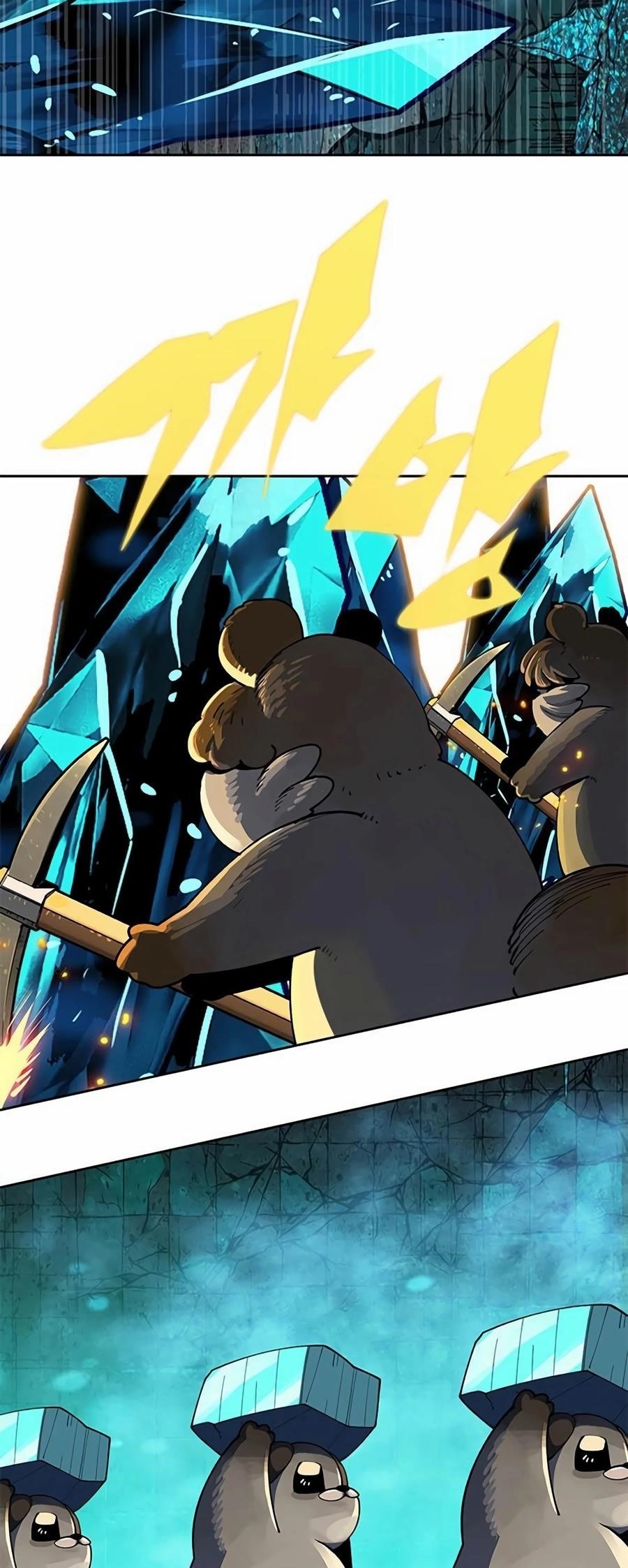 Dungeon Porter Chapter 14 - Page 86 in English