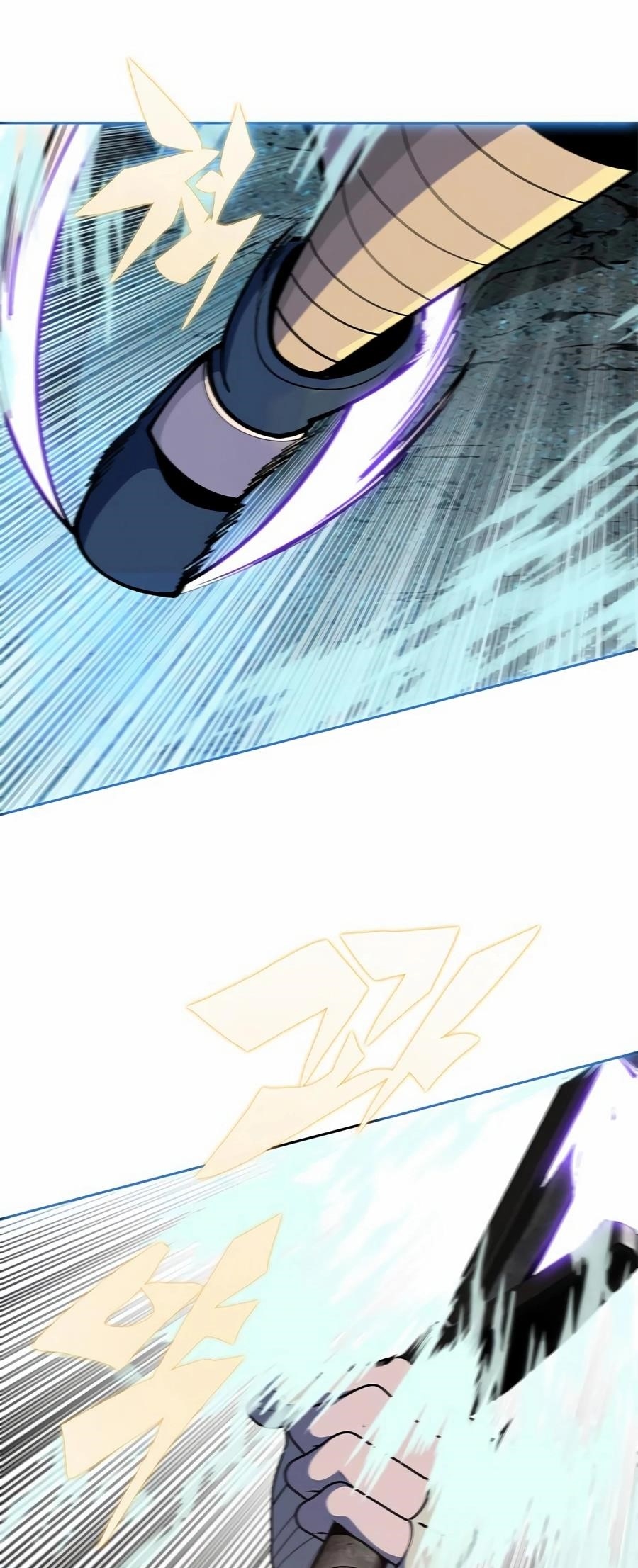 Dungeon Porter Chapter 15 - Page 106 in English