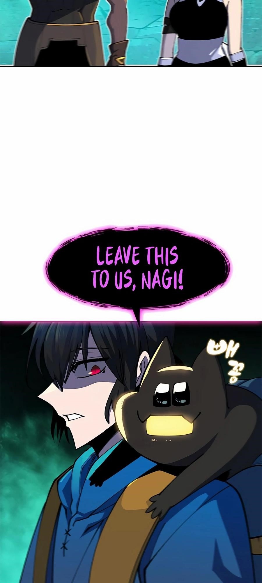 Dungeon Porter Chapter 15 - Page 16 in English