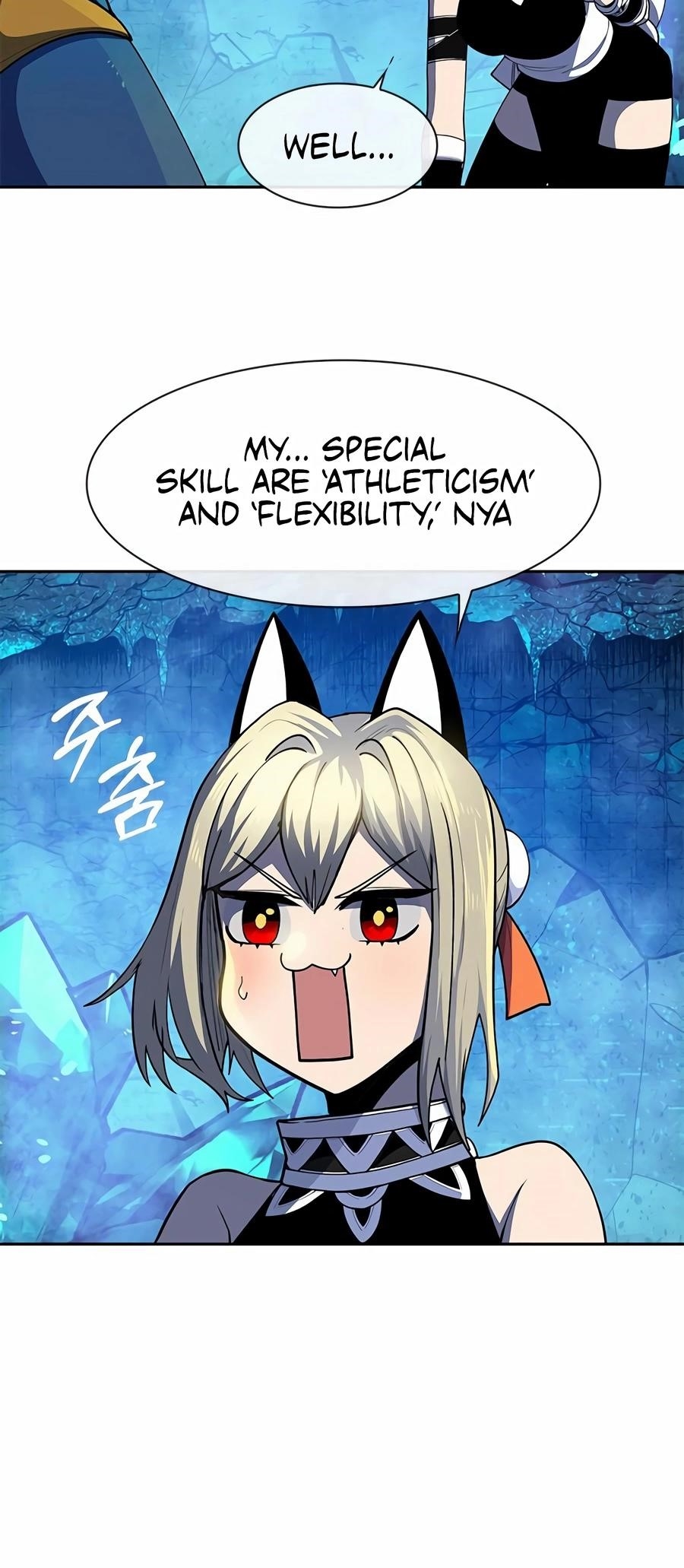 Dungeon Porter Chapter 15 - Page 36 in English
