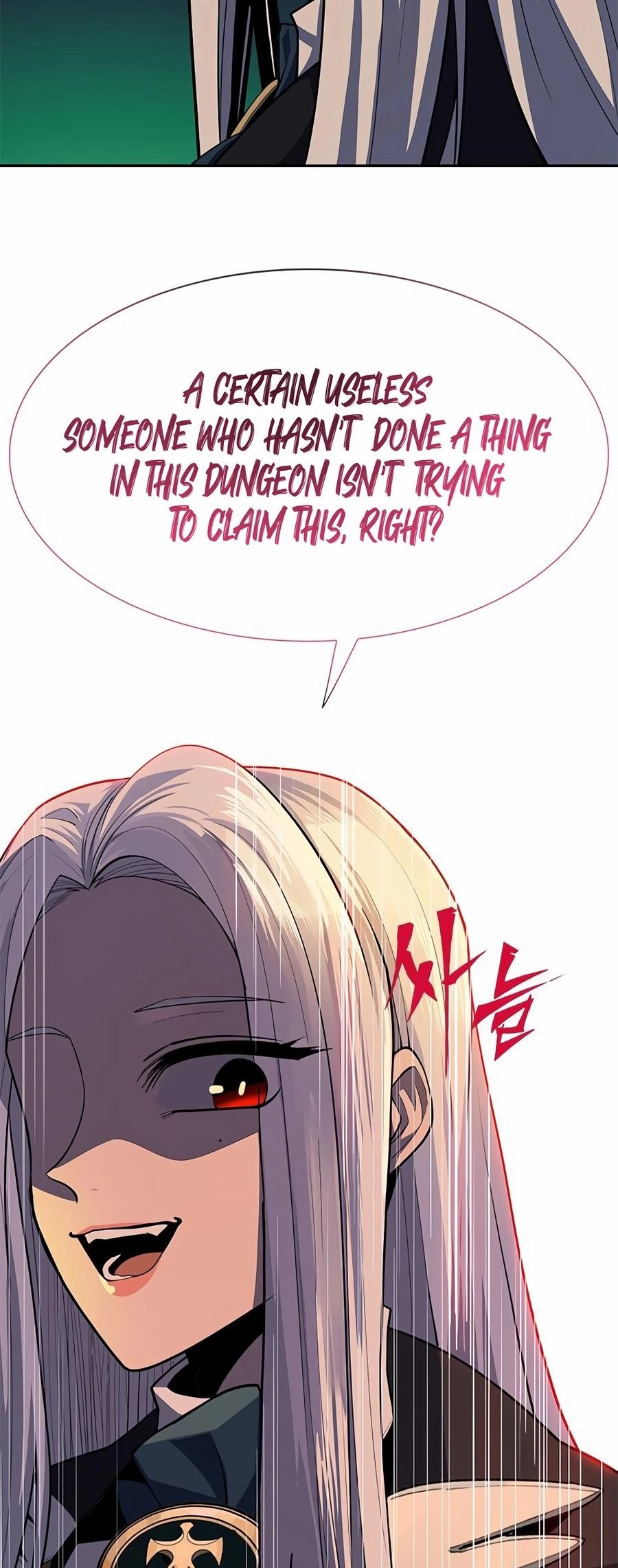 Dungeon Porter Chapter 15 - Page 48 in English