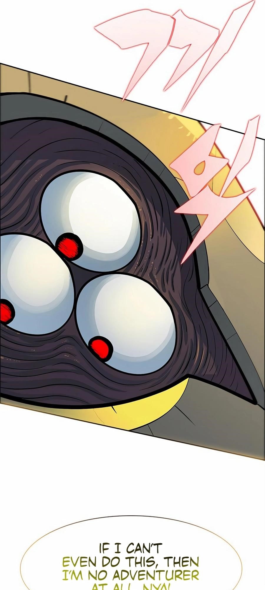 Dungeon Porter Chapter 15 - Page 76 in English
