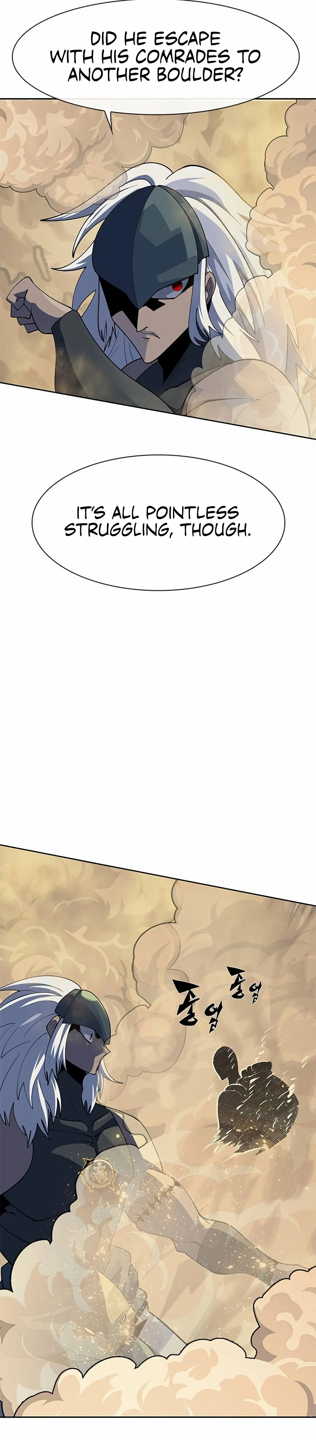 Dungeon Porter Chapter 4 - Page 103 in English