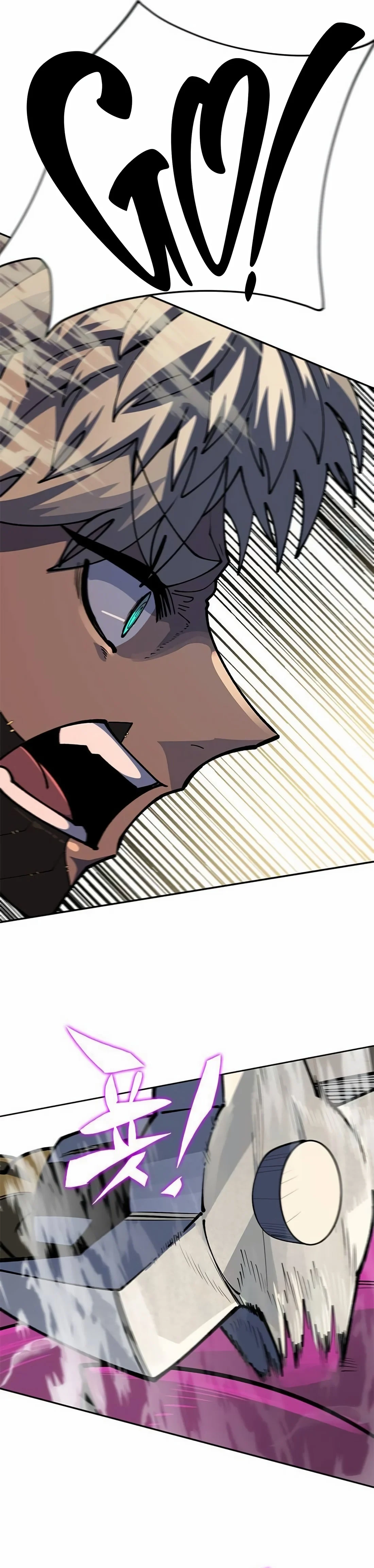 Dungeon Porter Chapter 4 - Page 128 in English
