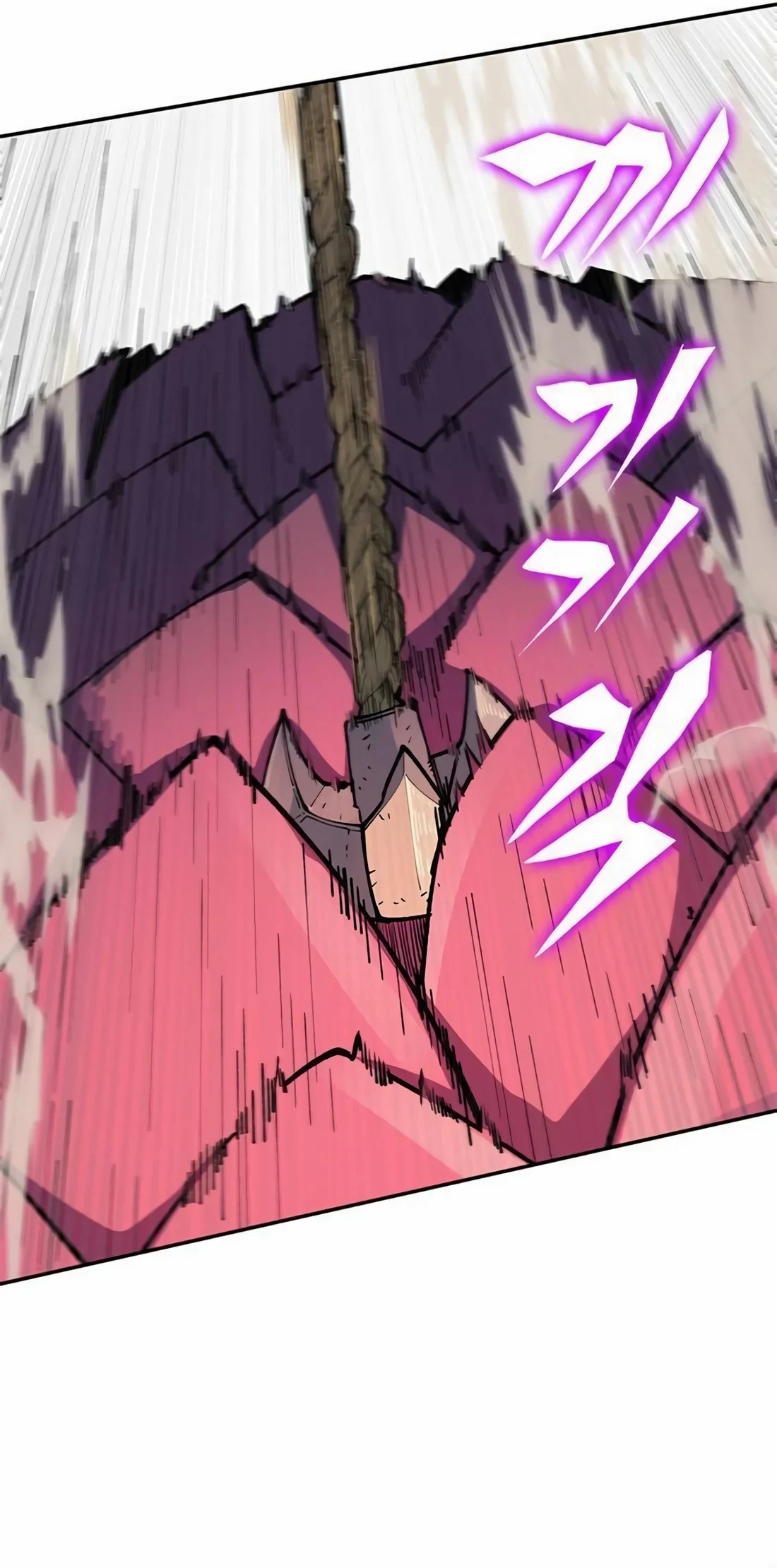 Dungeon Porter Chapter 4 - Page 142 in English
