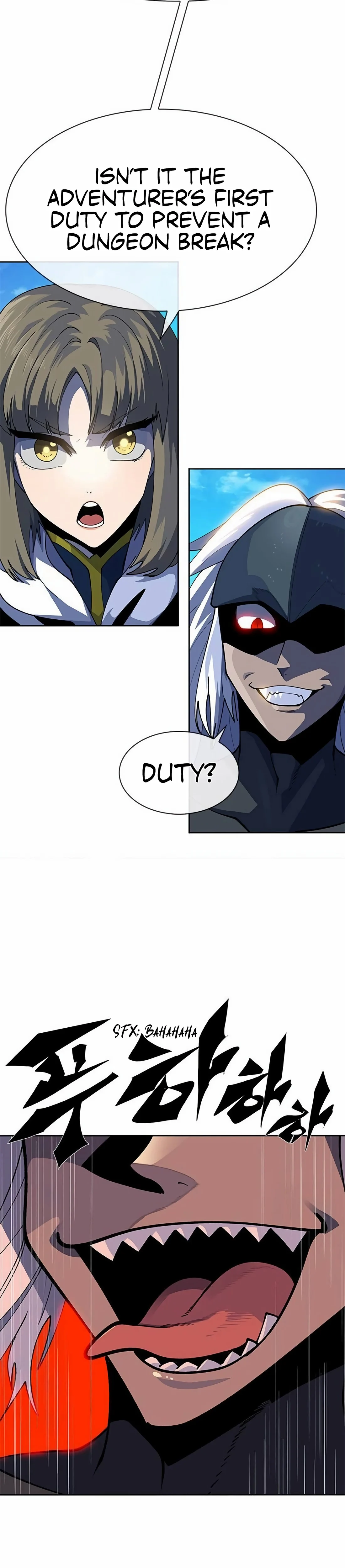 Dungeon Porter Chapter 4 - Page 18 in English