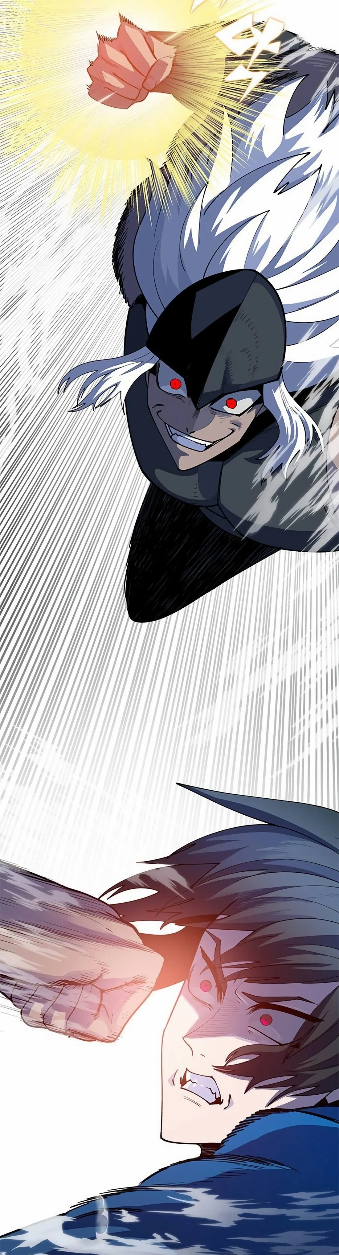Dungeon Porter Chapter 4 - Page 34 in English