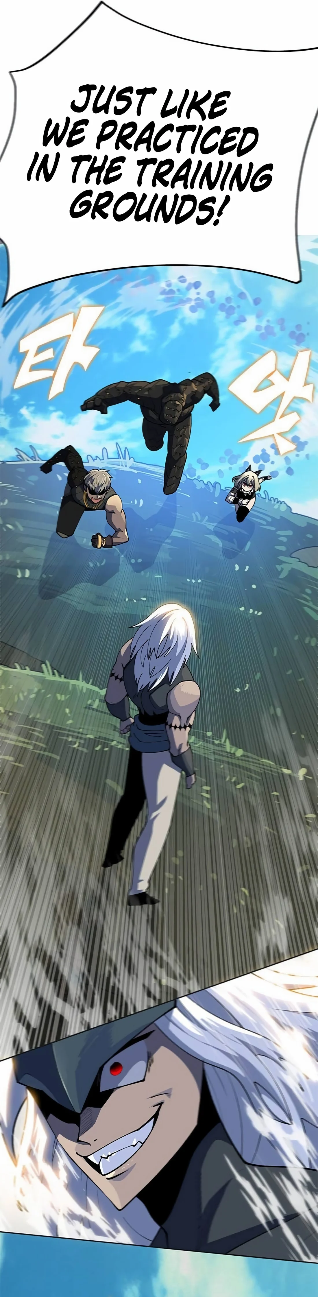 Dungeon Porter Chapter 4 - Page 51 in English