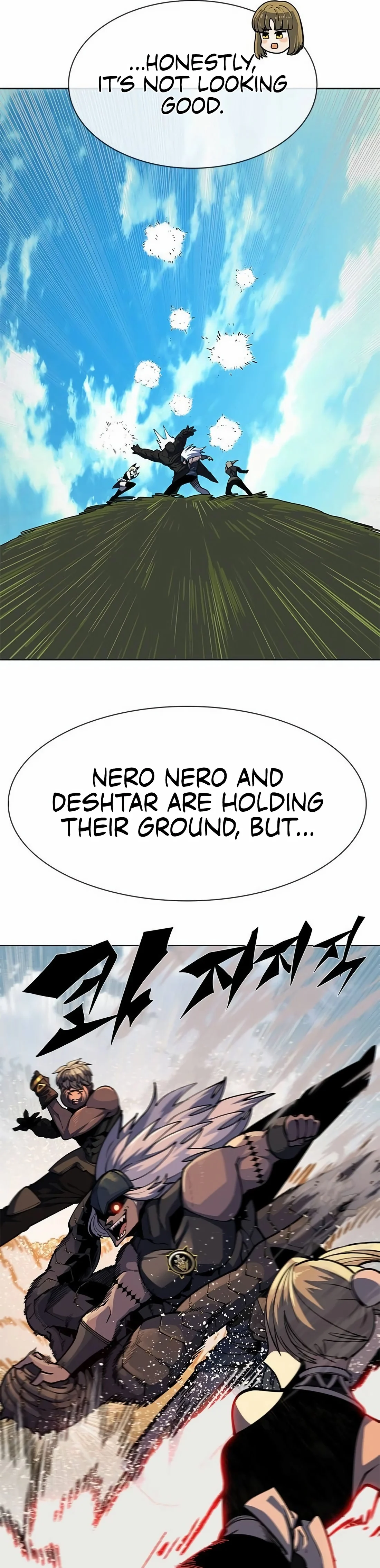 Dungeon Porter Chapter 4 - Page 55 in English