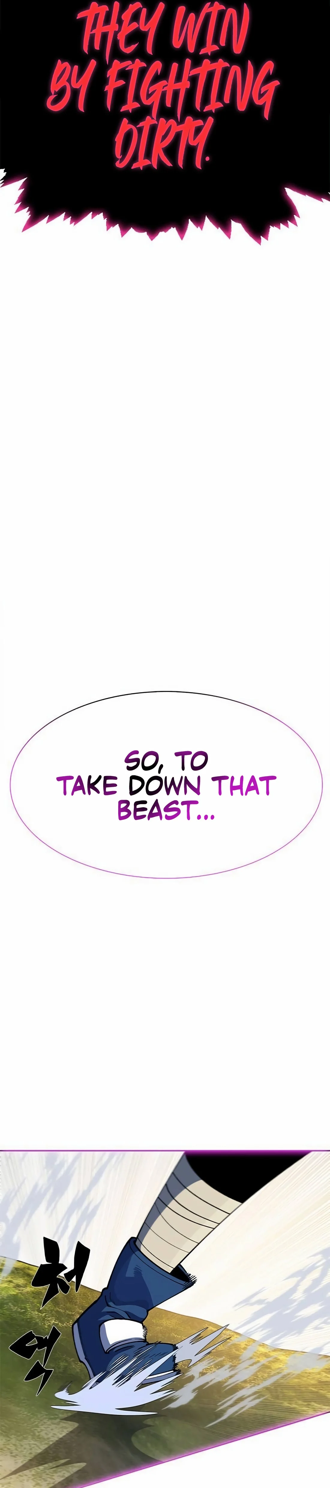 Dungeon Porter Chapter 4 - Page 84 in English