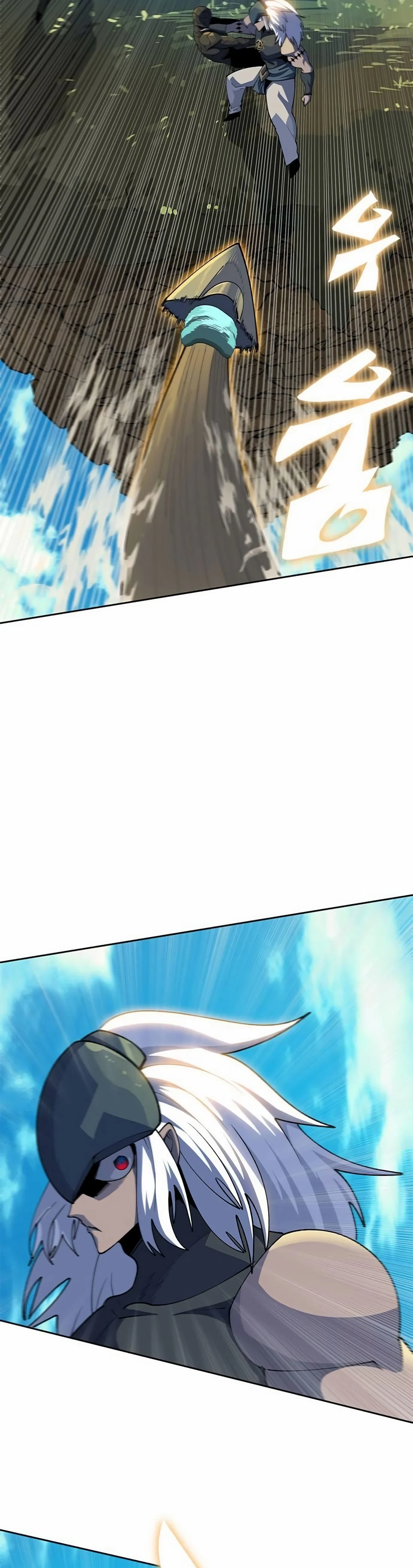 Dungeon Porter Chapter 4 - Page 88 in English