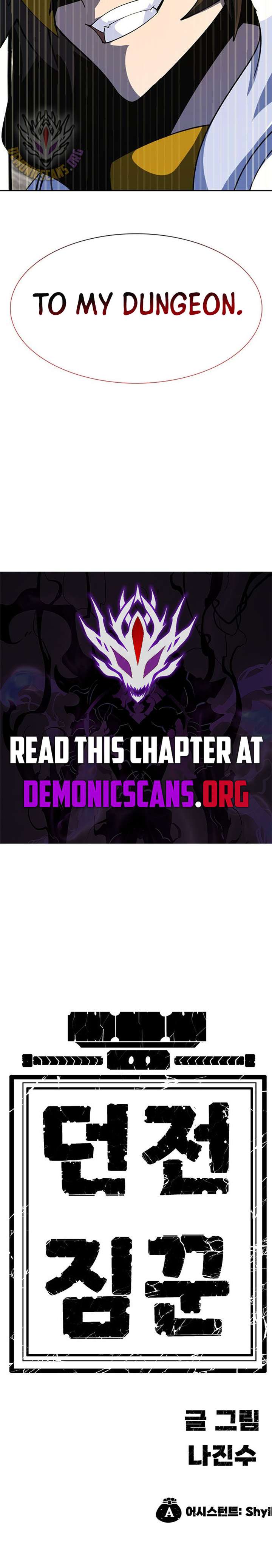 Dungeon Porter Chapter 51 - Page 20 in English