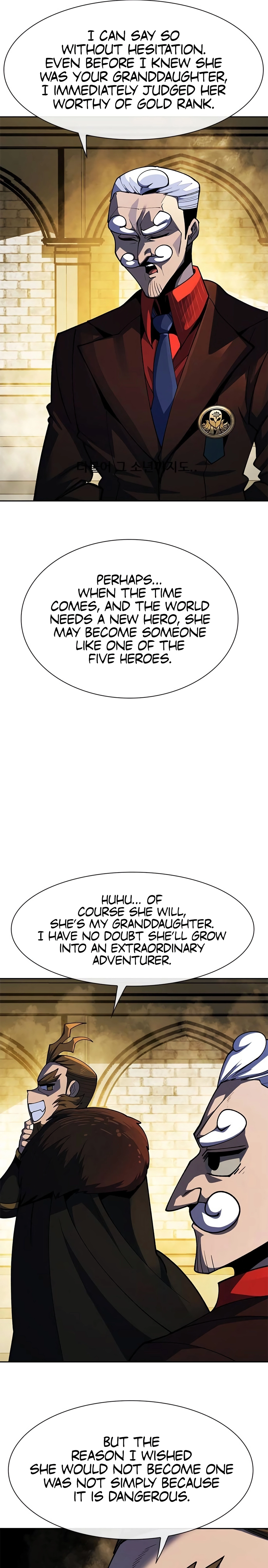 Dungeon Porter Chapter 60 - Page 23 in English