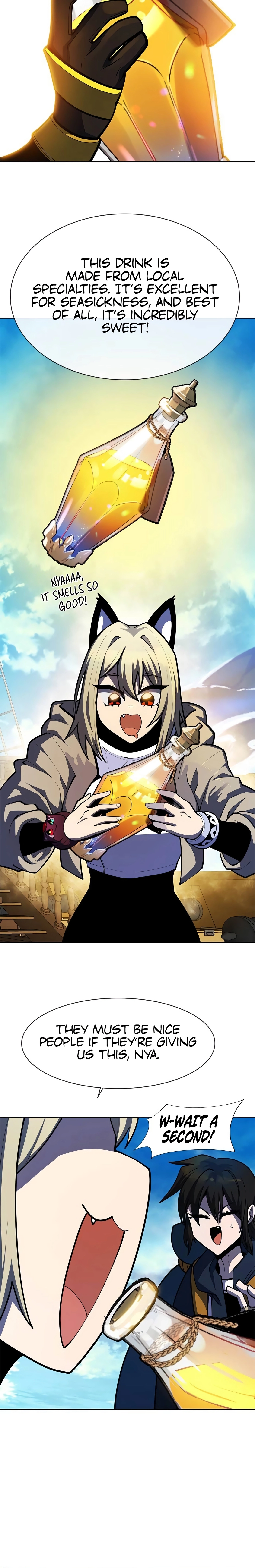 Dungeon Porter Chapter 62 - Page 12 in English