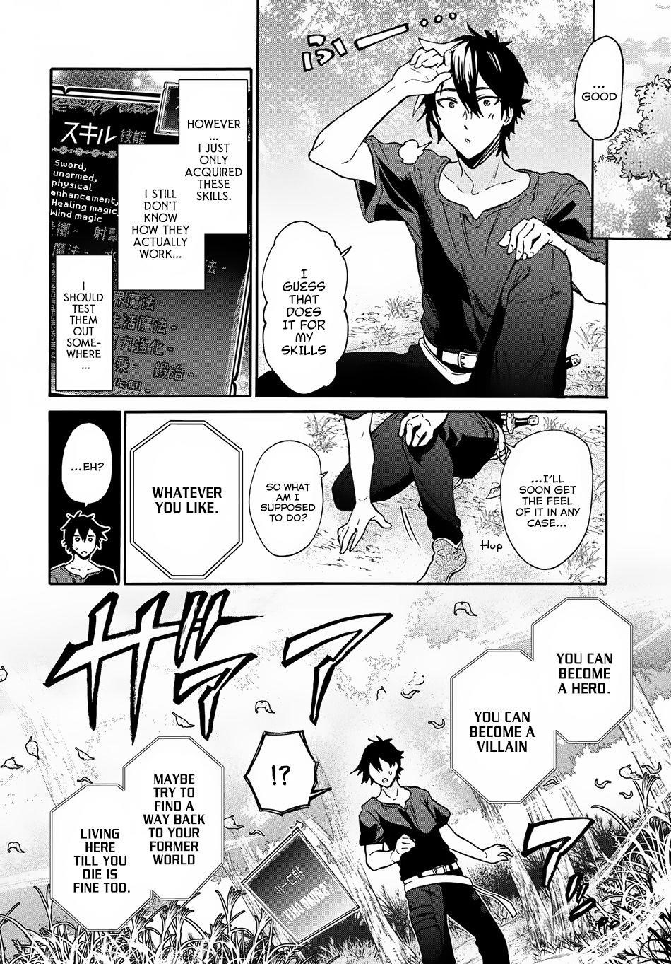 29-Sai Dokushin Wa Isekai De Jiyuu Ni Ikita……katta Chapter 1.1 - Page 11 in English
