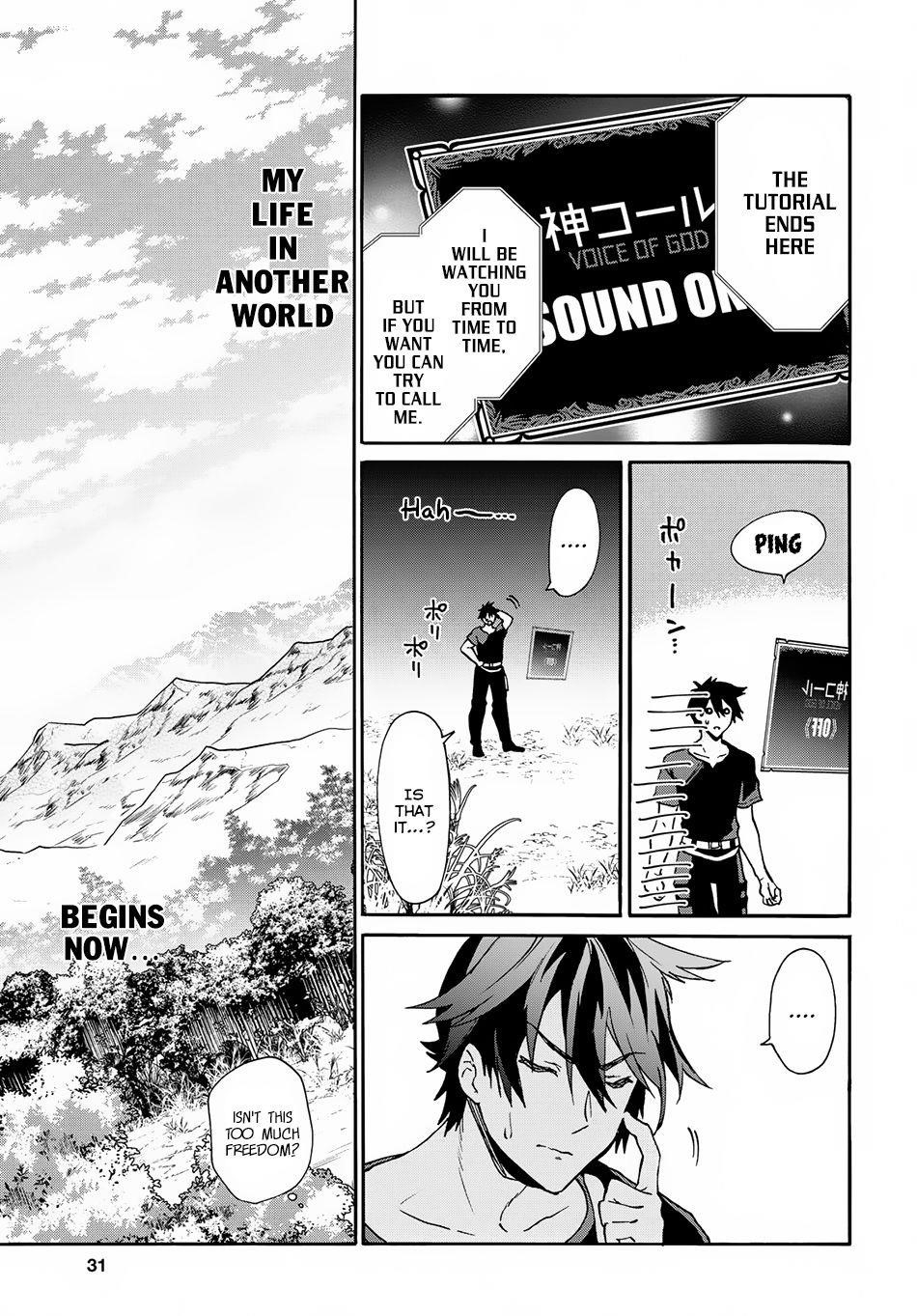 29-Sai Dokushin Wa Isekai De Jiyuu Ni Ikita……katta Chapter 1.1 - Page 12 in English