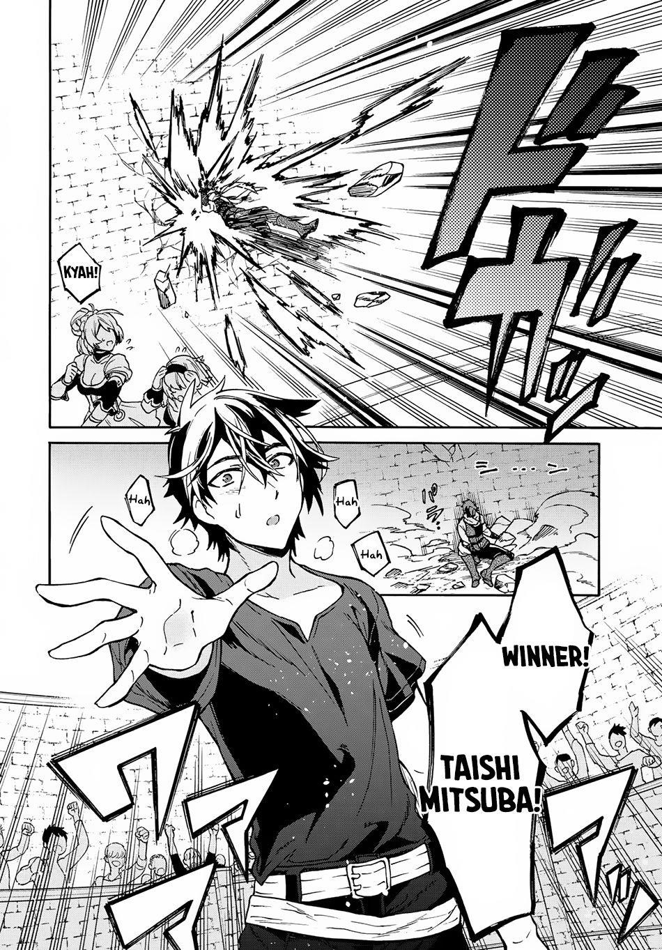 29-Sai Dokushin Wa Isekai De Jiyuu Ni Ikita……katta Chapter 1.2 - Page 11 in English