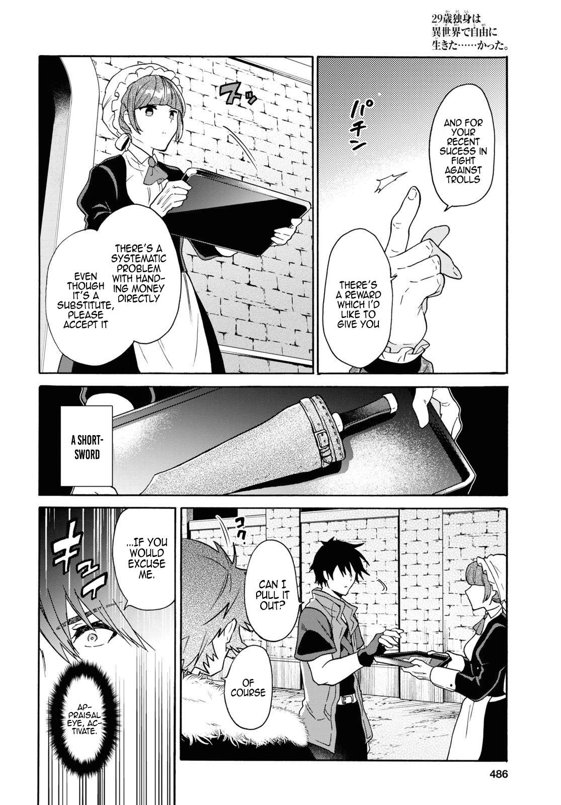 29-Sai Dokushin Wa Isekai De Jiyuu Ni Ikita……katta Chapter 11 - Page 10 in English