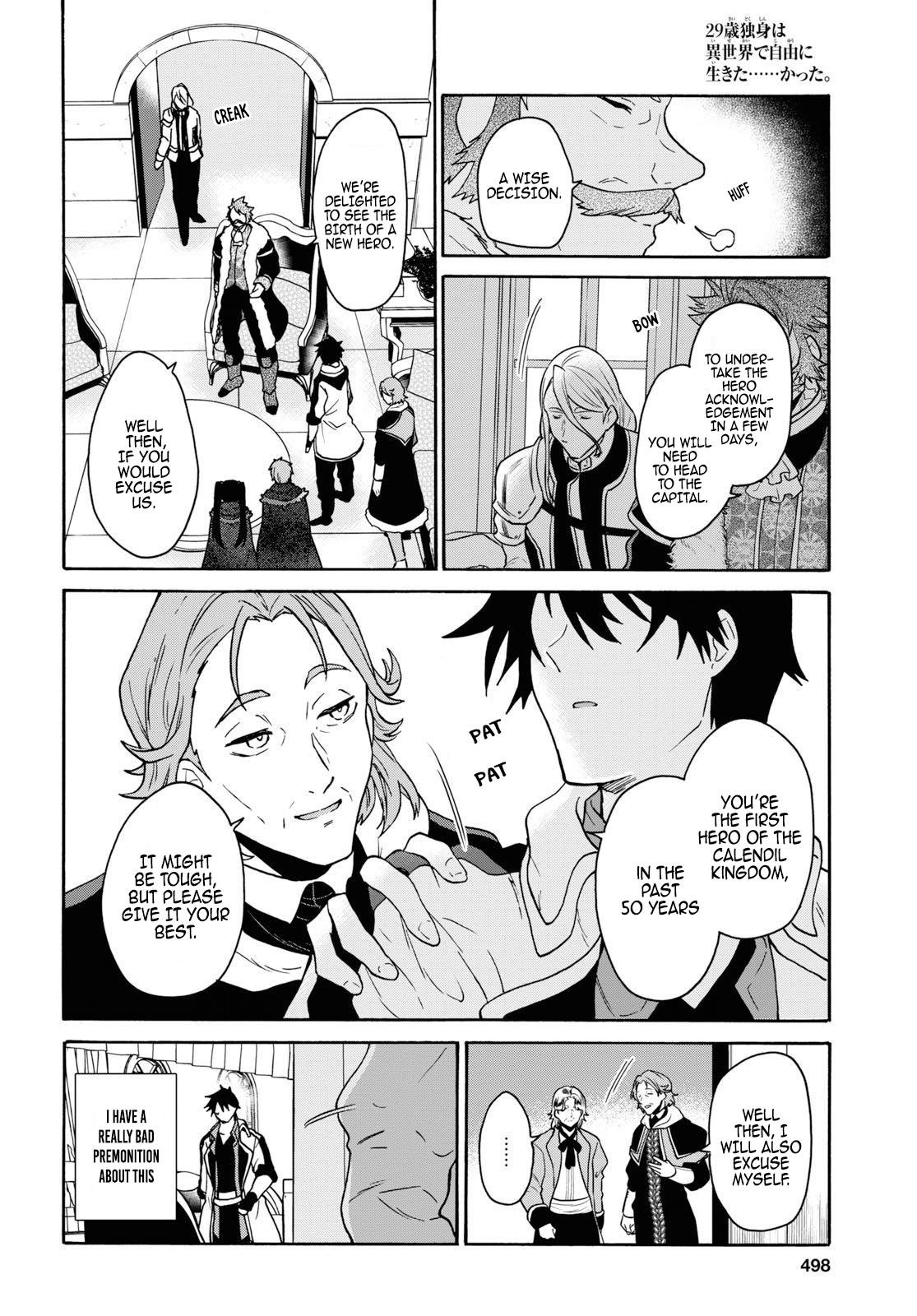 29-Sai Dokushin Wa Isekai De Jiyuu Ni Ikita……katta Chapter 11 - Page 23 in English