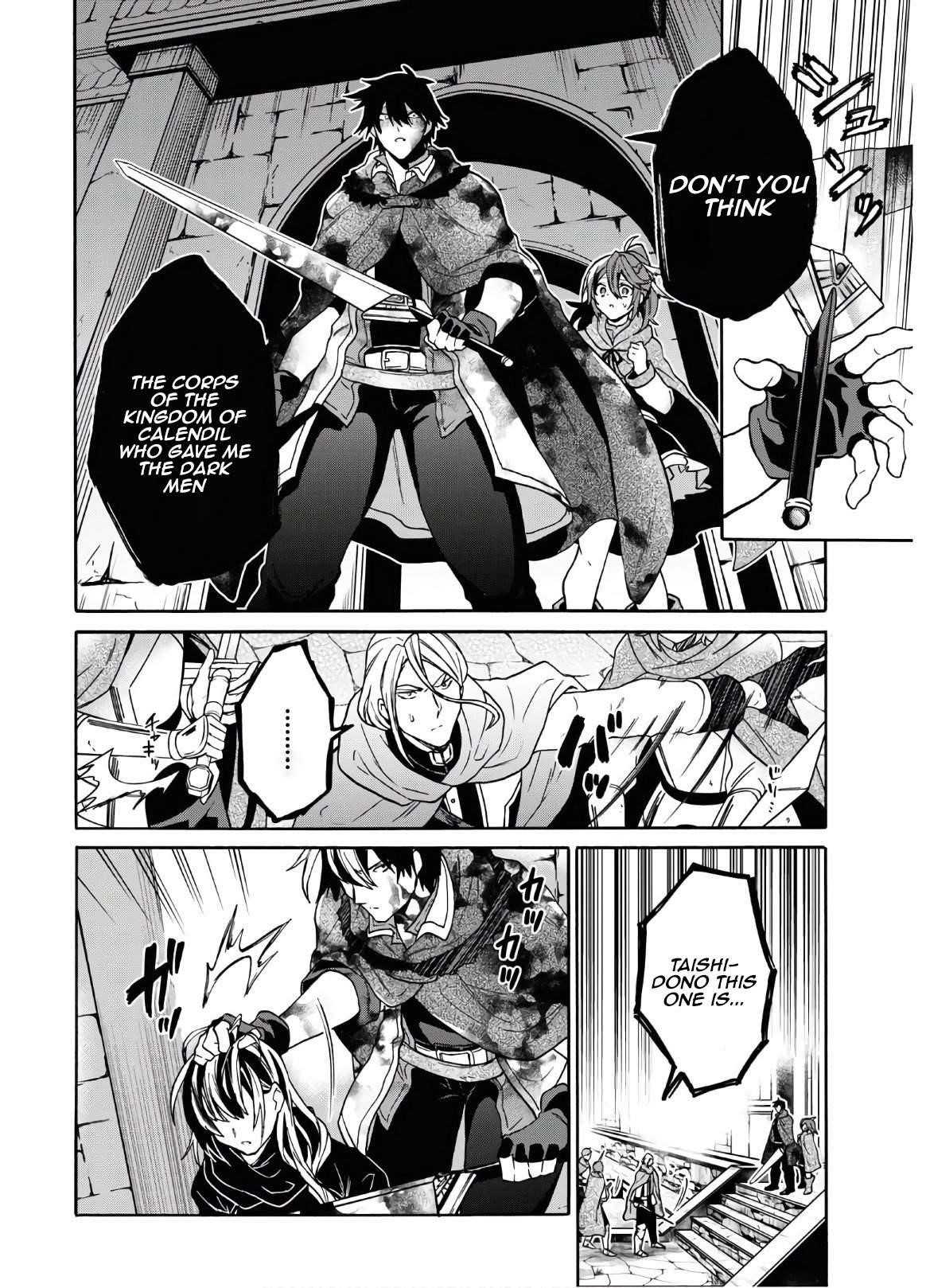29-Sai Dokushin Wa Isekai De Jiyuu Ni Ikita……katta Chapter 15.1 - Page 10 in English