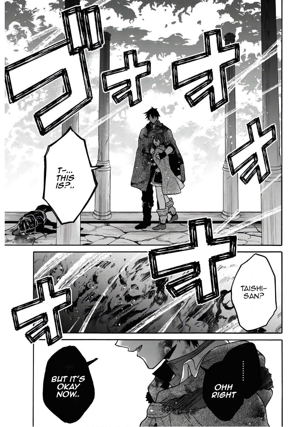 29-Sai Dokushin Wa Isekai De Jiyuu Ni Ikita……katta Chapter 15.1 - Page 5 in English