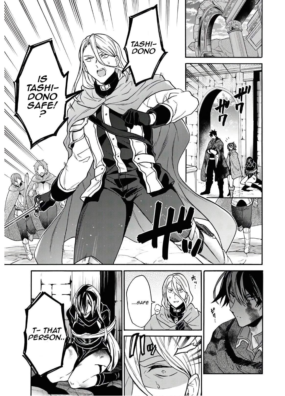 29-Sai Dokushin Wa Isekai De Jiyuu Ni Ikita……katta Chapter 15.1 - Page 9 in English