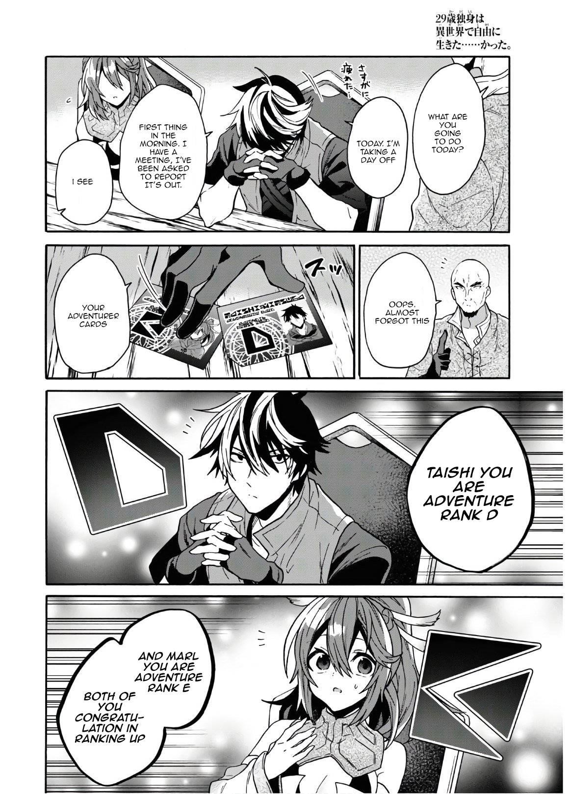 29-Sai Dokushin Wa Isekai De Jiyuu Ni Ikita……katta Chapter 15.2 - Page 11 in English