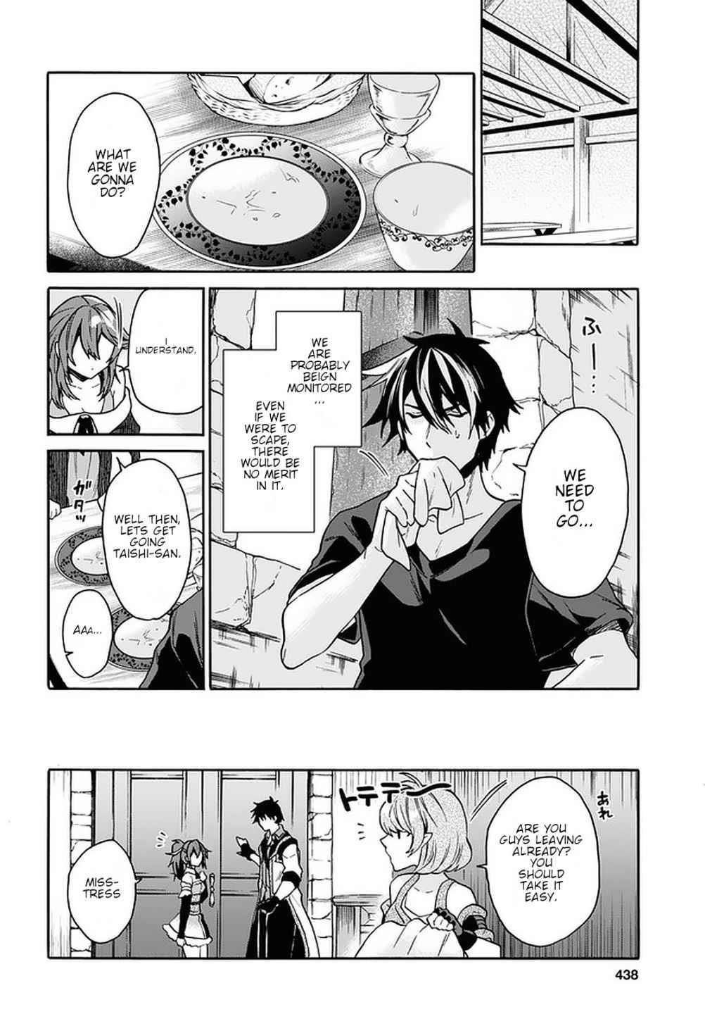 29-Sai Dokushin Wa Isekai De Jiyuu Ni Ikita……katta Chapter 16 - Page 29 in English