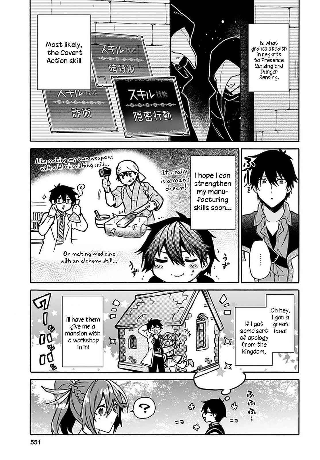 29-Sai Dokushin Wa Isekai De Jiyuu Ni Ikita……katta Chapter 17 - Page 14 in English