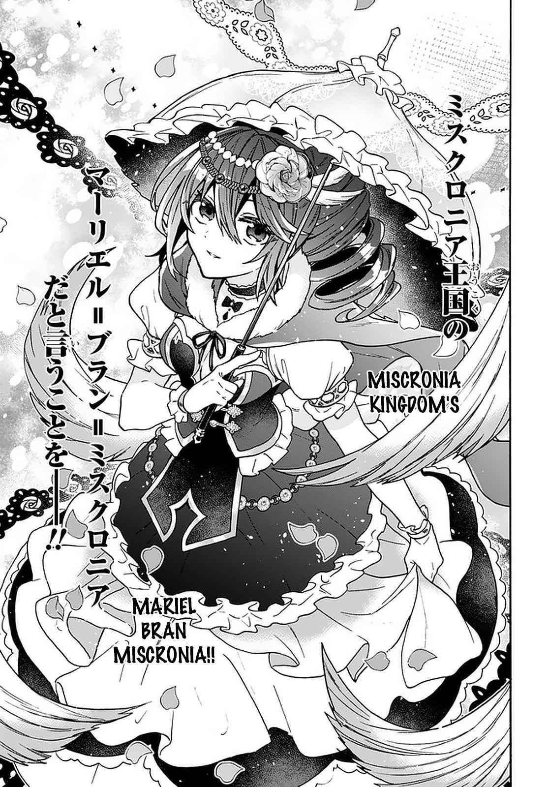 29-Sai Dokushin Wa Isekai De Jiyuu Ni Ikita……katta Chapter 17 - Page 23 in English