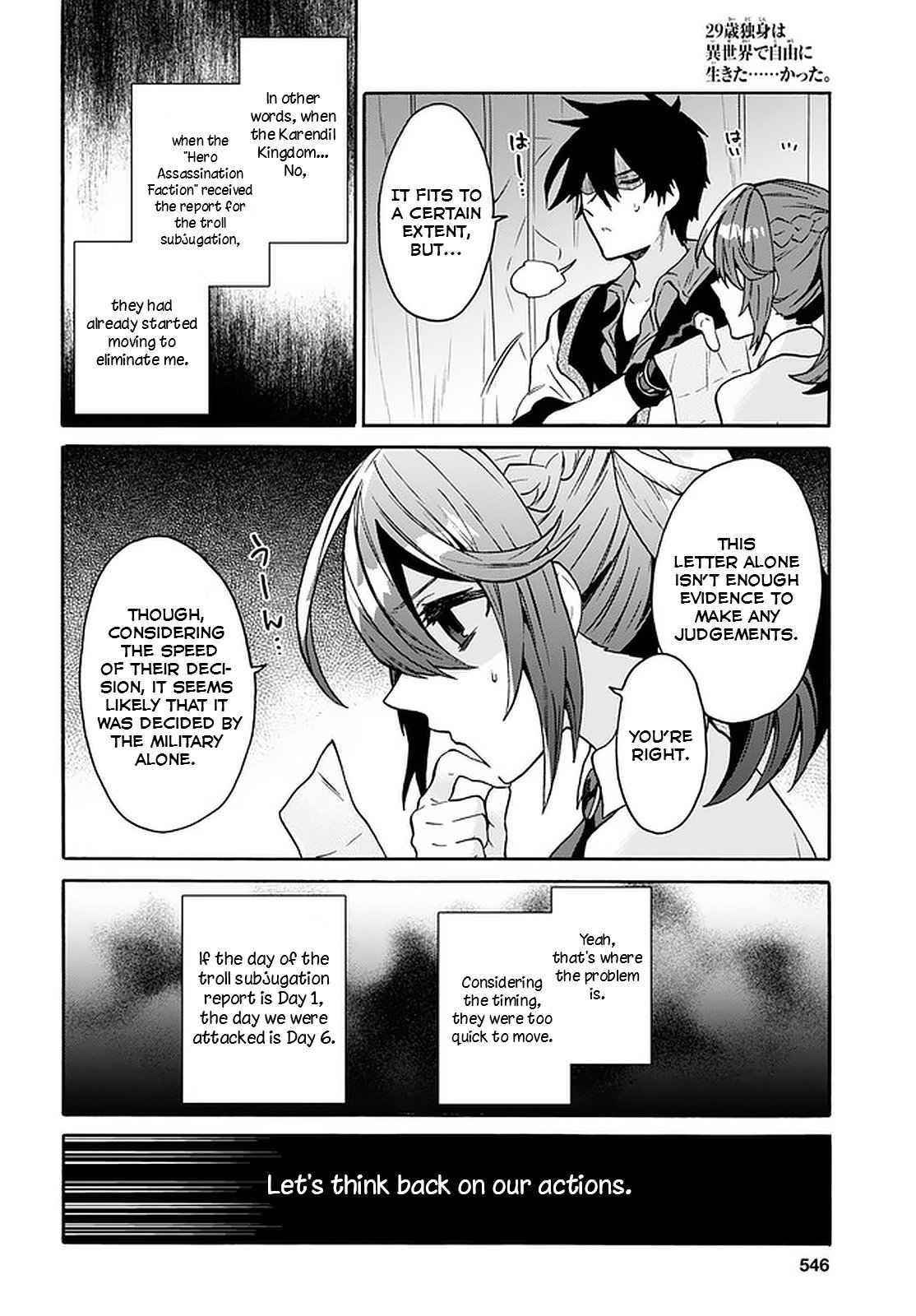 29-Sai Dokushin Wa Isekai De Jiyuu Ni Ikita……katta Chapter 17 - Page 9 in English