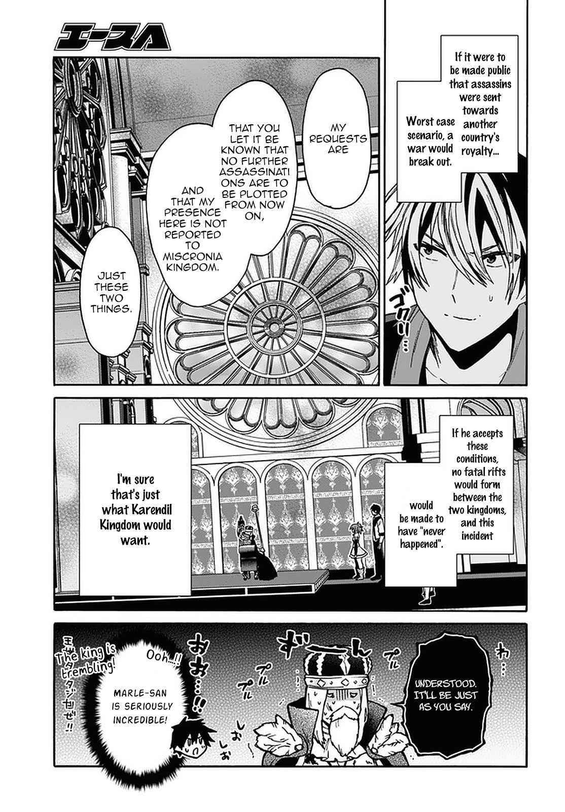 29-Sai Dokushin Wa Isekai De Jiyuu Ni Ikita……katta Chapter 18 - Page 10 in English