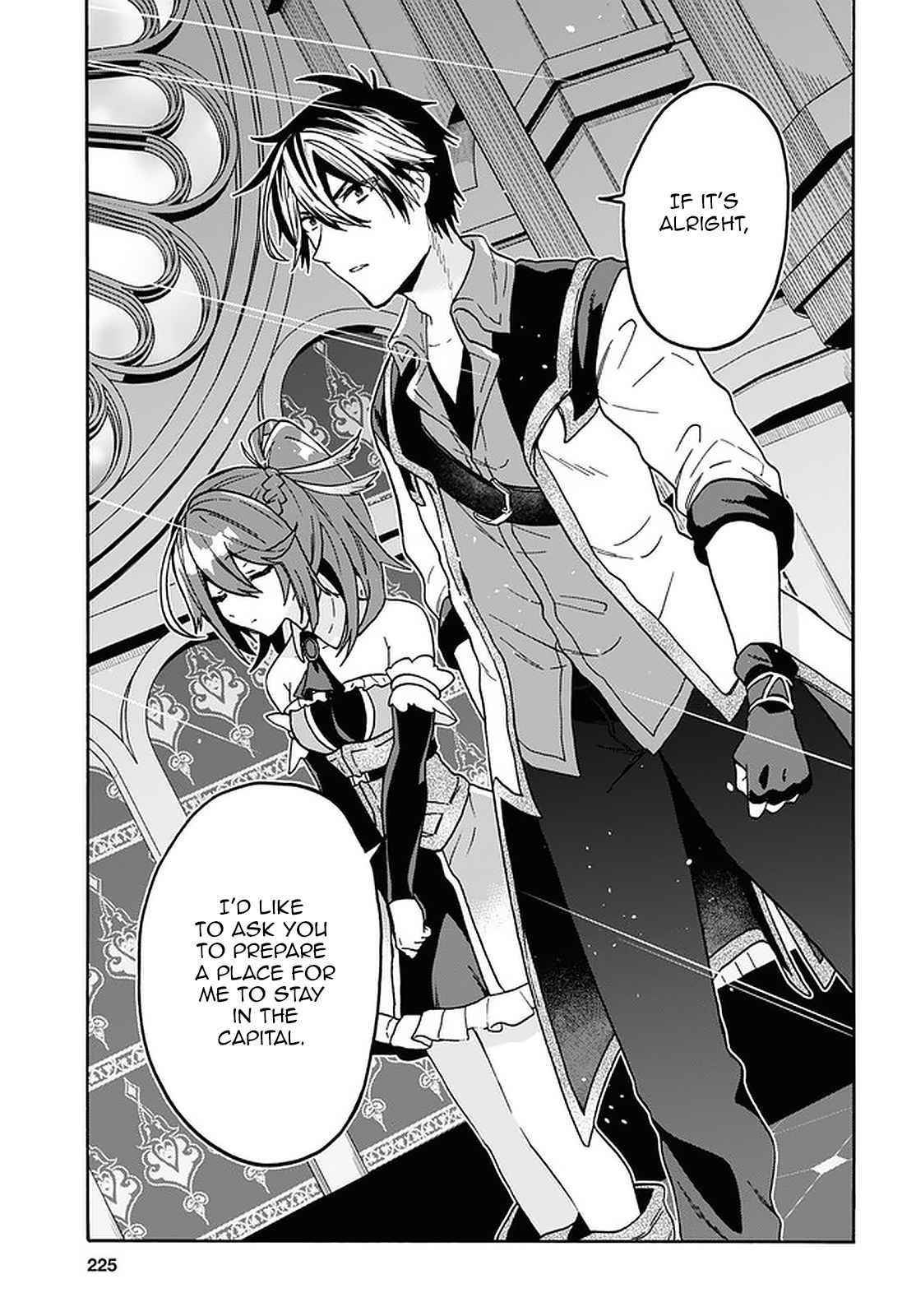 29-Sai Dokushin Wa Isekai De Jiyuu Ni Ikita……katta Chapter 18 - Page 12 in English