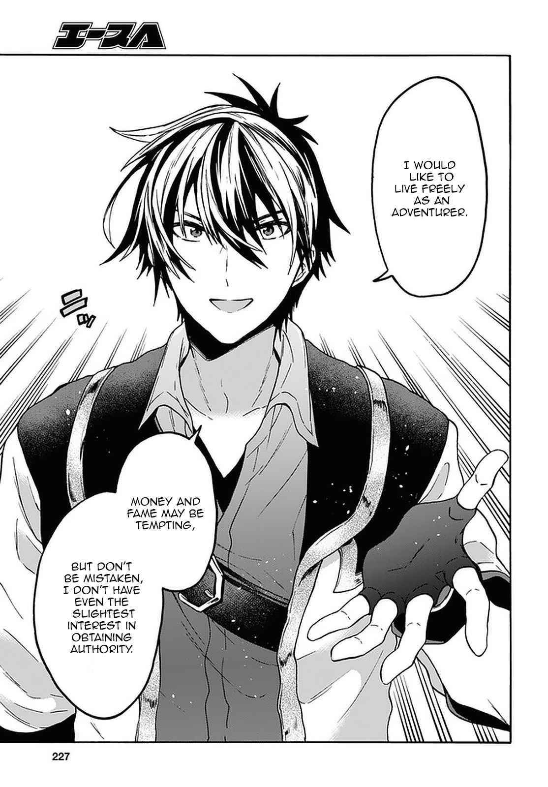 29-Sai Dokushin Wa Isekai De Jiyuu Ni Ikita……katta Chapter 18 - Page 14 in English