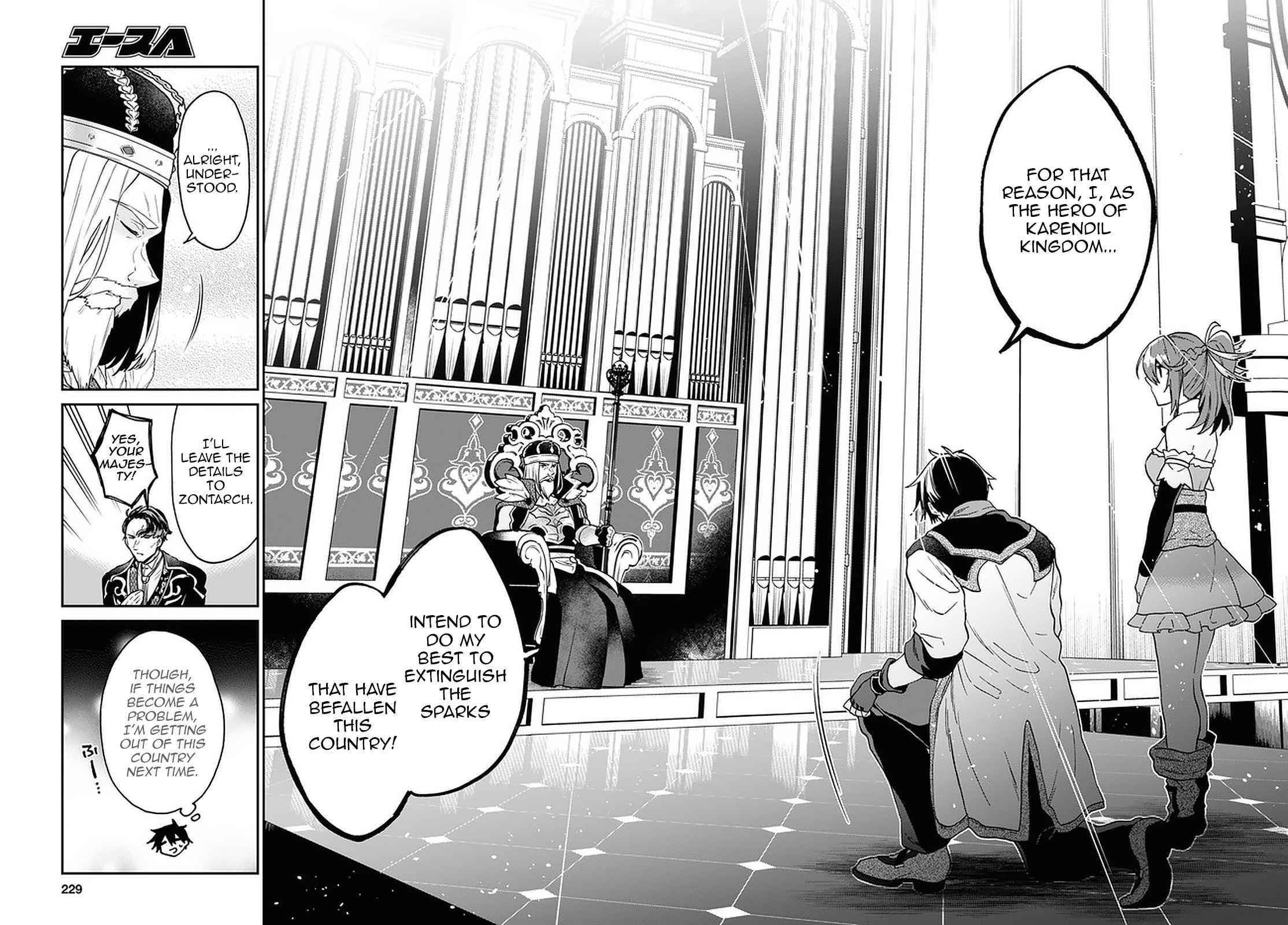 29-Sai Dokushin Wa Isekai De Jiyuu Ni Ikita……katta Chapter 18 - Page 15 in English