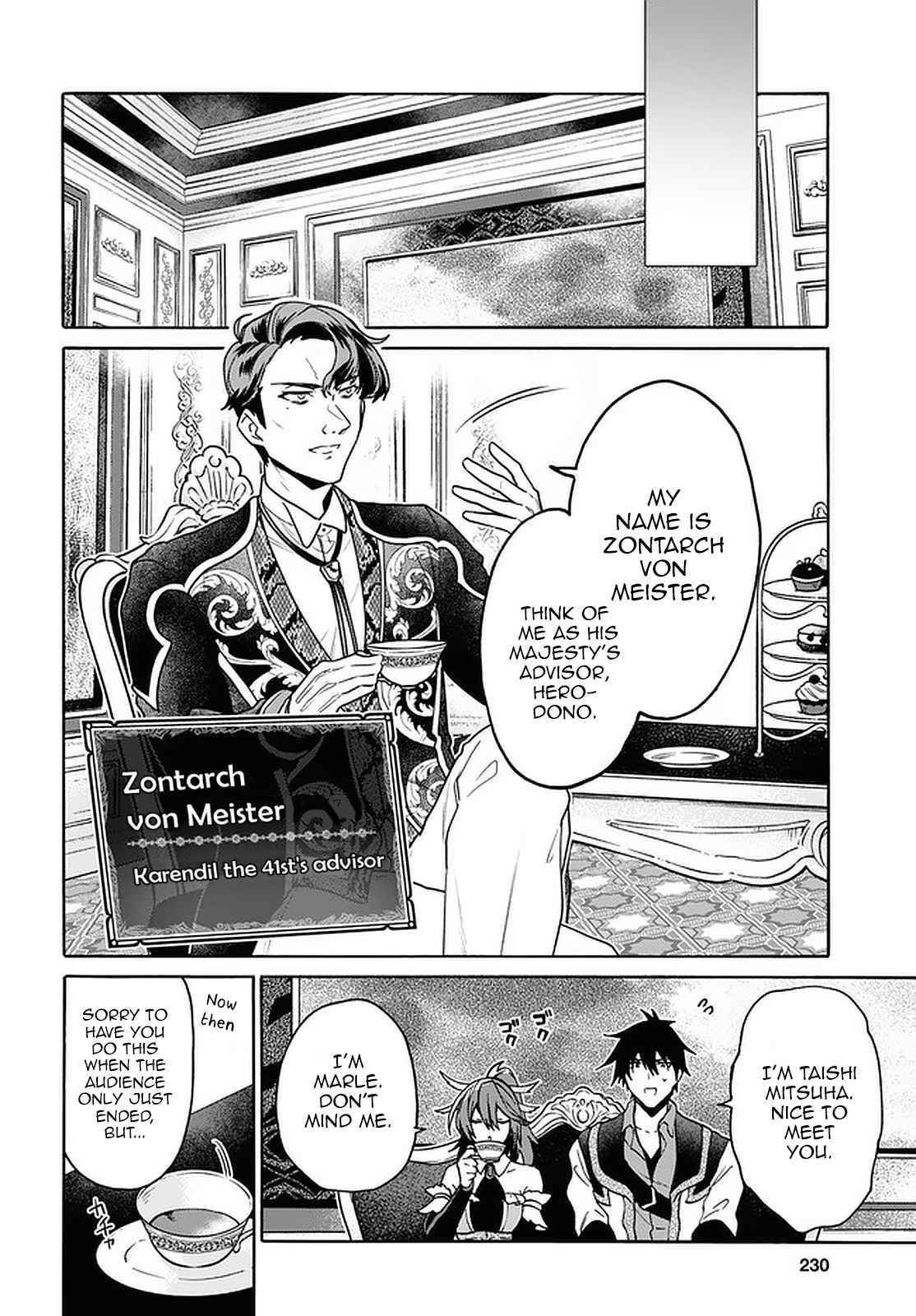 29-Sai Dokushin Wa Isekai De Jiyuu Ni Ikita……katta Chapter 18 - Page 16 in English