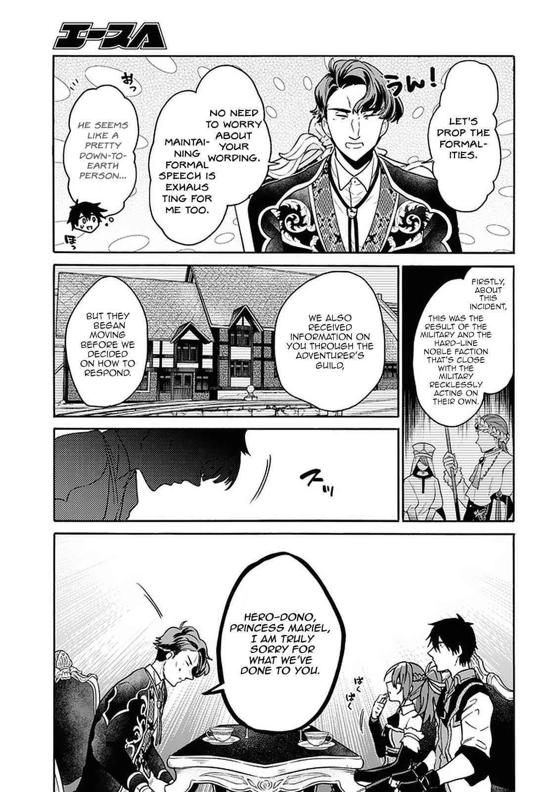 29-Sai Dokushin Wa Isekai De Jiyuu Ni Ikita……katta Chapter 18 - Page 17 in English