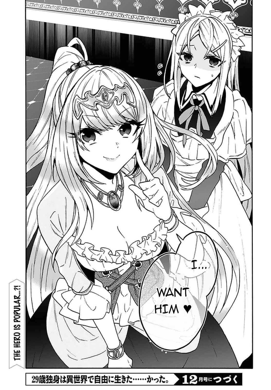 29-Sai Dokushin Wa Isekai De Jiyuu Ni Ikita……katta Chapter 18 - Page 23 in English