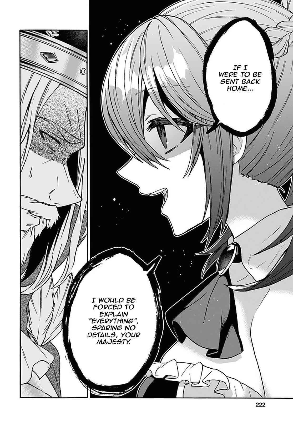 29-Sai Dokushin Wa Isekai De Jiyuu Ni Ikita……katta Chapter 18 - Page 9 in English