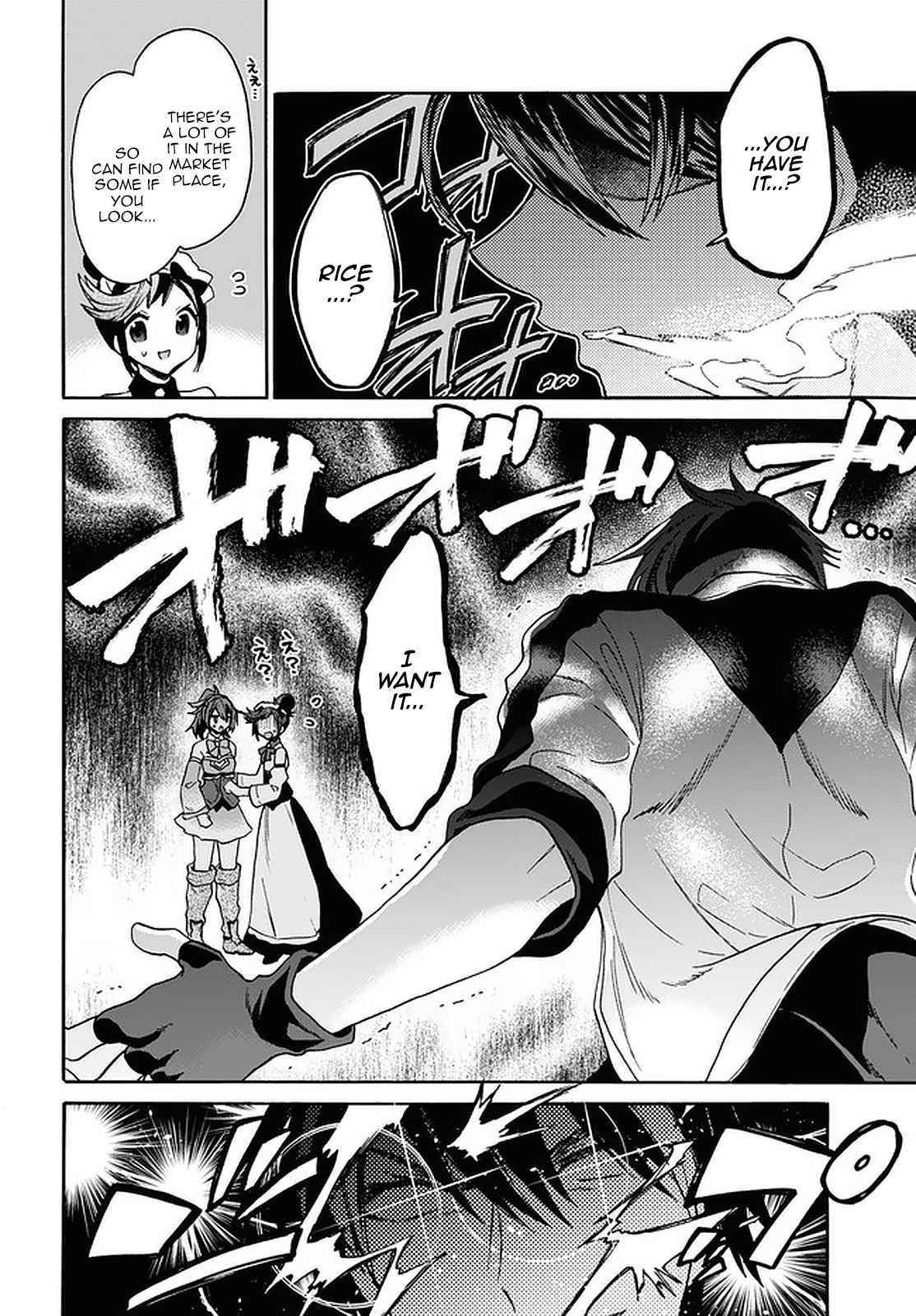 29-Sai Dokushin Wa Isekai De Jiyuu Ni Ikita……katta Chapter 19 - Page 13 in English
