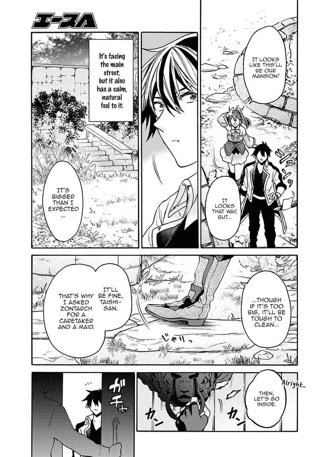 29-Sai Dokushin Wa Isekai De Jiyuu Ni Ikita……katta Chapter 19 - Page 3 in English